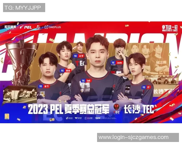 聚焦IG战队个人能力解析S15电竞和平精英精彩瞬间回顾