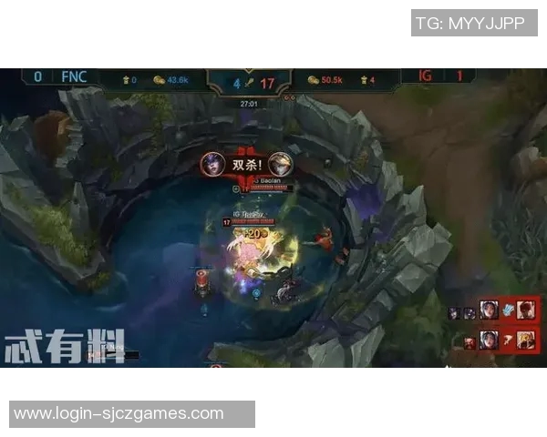 英雄联盟评论IG战队快攻策略的成功与失败分析