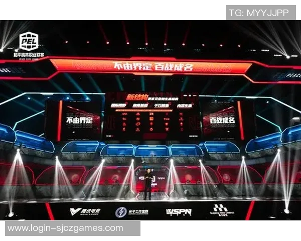 电竞比分分析和平精英战术TES反击体系的深度剖析与实战应用