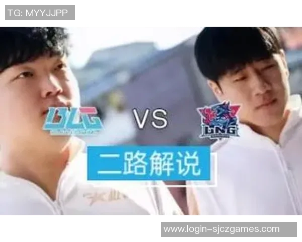 赛后复盘LNG与BLG的竞技状态分析与未来展望