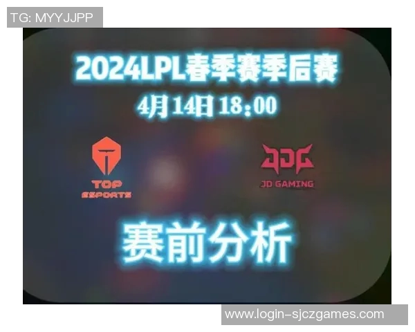 esports最新数据电竞实时数据赛后复盘TES与WE对决的速度分析与总结