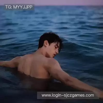 鲁椒纪