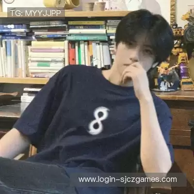温洋